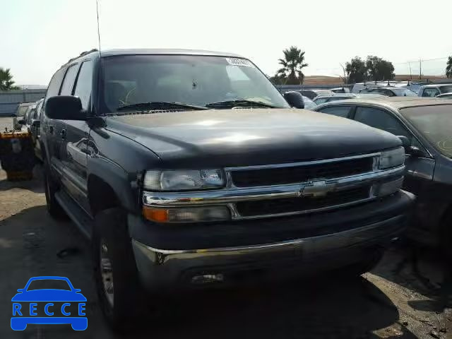 2001 CHEVROLET C2500 SUBU 3GNGC26U81G275339 image 0