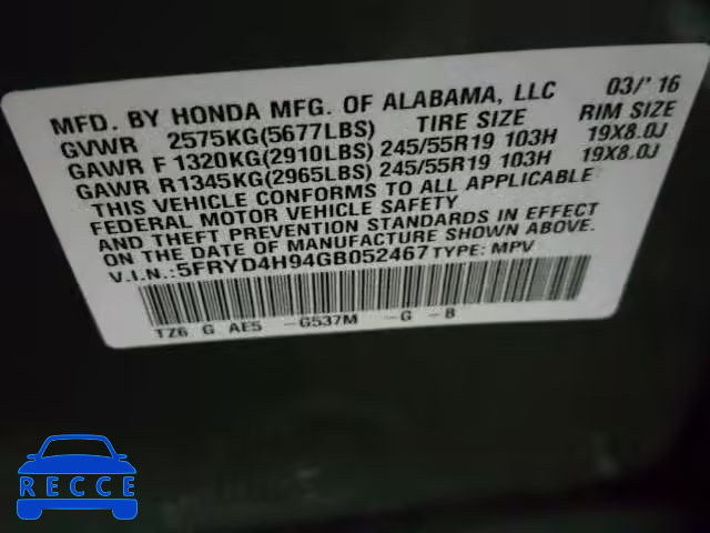 2016 ACURA MDX Advance 5FRYD4H94GB052467 image 9