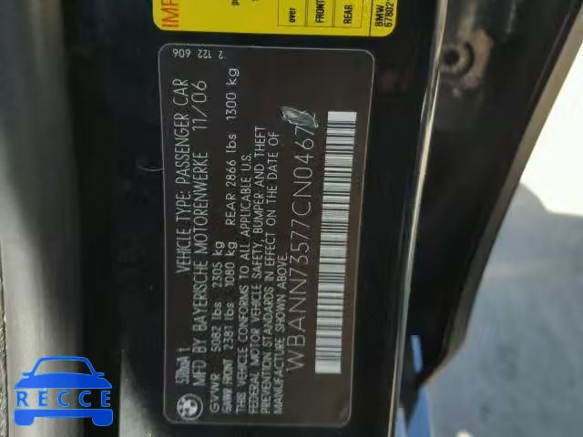 2007 BMW 530XIT WBANN73577CN04672 Bild 9