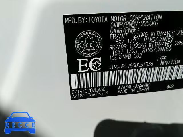 2016 TOYOTA RAV4 HV JTMDJREV8GD051336 image 9