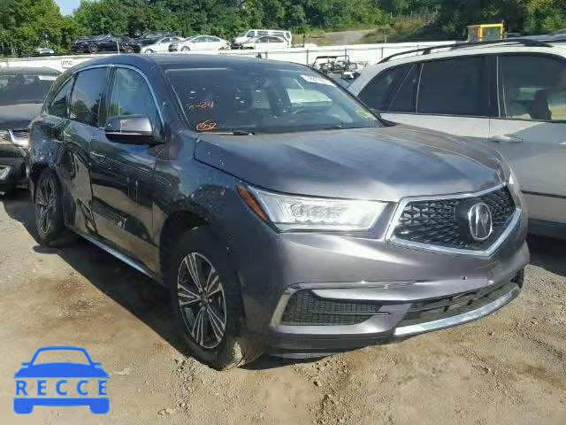 2017 ACURA MDX 5FRYD4H39HB010843 Bild 0