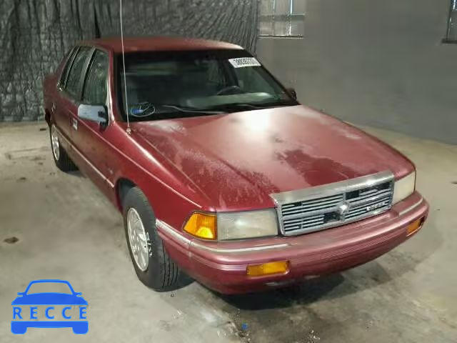 1992 DODGE SPIRIT 1B3XA4632NF275511 зображення 0