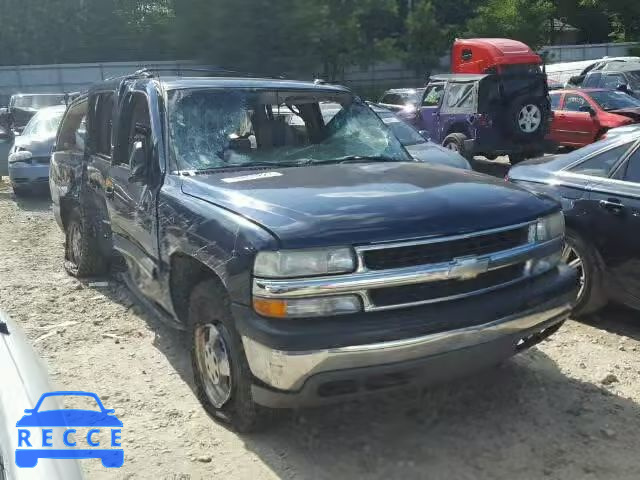 2003 CHEVROLET SUBURBAN 1GNFK16TX3J238875 image 0