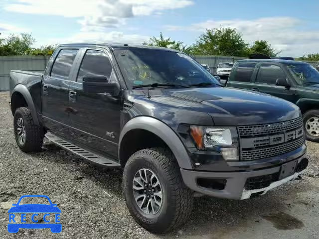 2012 FORD F150 SVT R 1FTFW1R64CFA57485 image 0