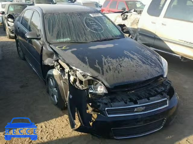 2009 CHEVROLET IMPALA 2G1WT57K891318478 image 8