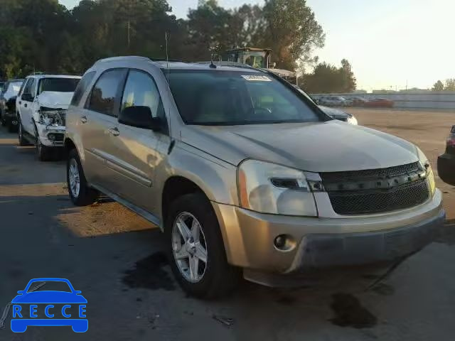 2005 CHEVROLET EQUINOX 2CNDL63F356176479 зображення 0