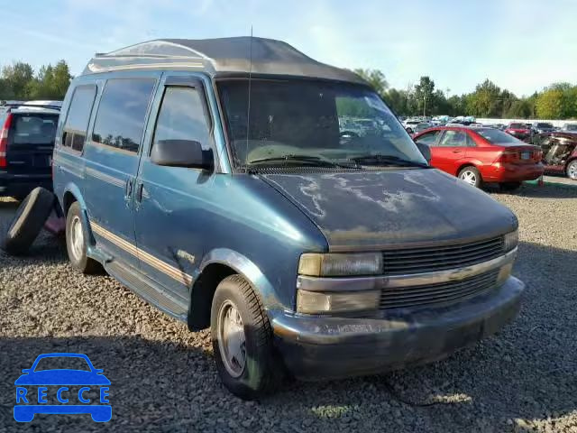 1997 CHEVROLET ASTRO 1GBDM19W7VB228287 image 0