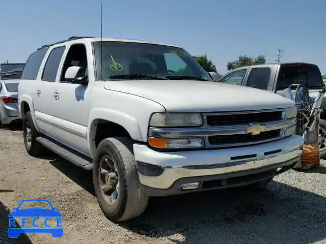 2001 CHEVROLET C2500 SUBU 3GNGC26G91G236897 image 0