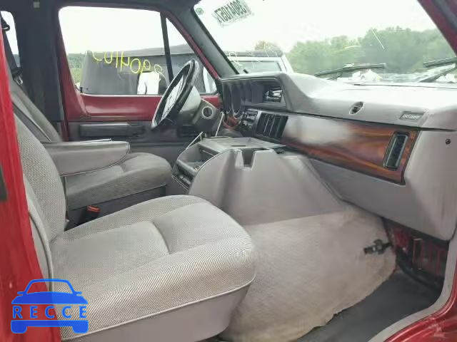 1997 DODGE RAM WAGON 2B5WB35Z2VK551154 зображення 4