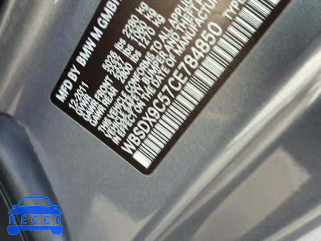 2012 BMW M3 WBSDX9C57CE784850 зображення 9