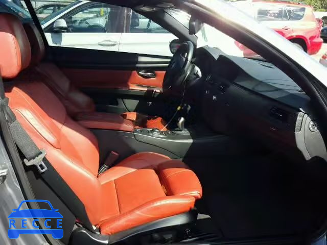 2012 BMW M3 WBSDX9C57CE784850 image 4