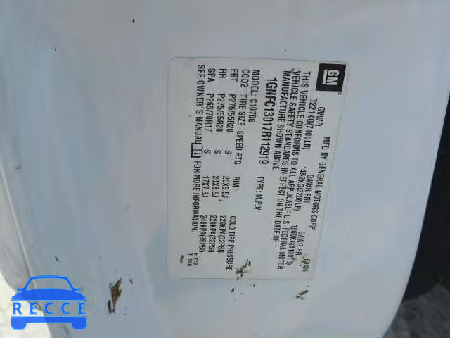 2007 CHEVROLET TAHOE 1GNFC13017R112919 зображення 9