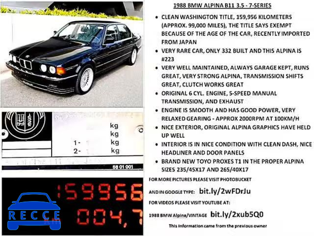 1988 BMW SERIES 7 WAPBB35008BB30223 image 10