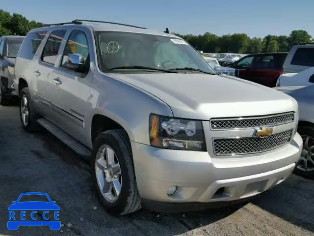 2010 CHEVROLET C1500 SUBU 1GNUCKE03AR163663 image 0