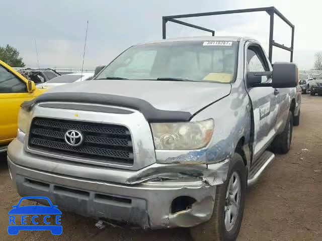2008 TOYOTA TUNDRA 5TFMV52198X046225 image 1