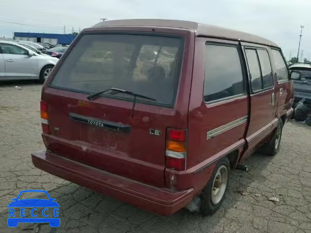 1985 TOYOTA VAN WAGON JT3YR26V0F5066801 зображення 3