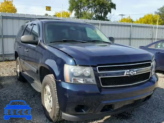 2008 CHEVROLET TAHOE 1GNFK13078R180419 image 0