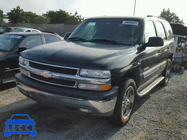 2003 CHEVROLET TAHOE 1GNEC13V03R257404 image 1