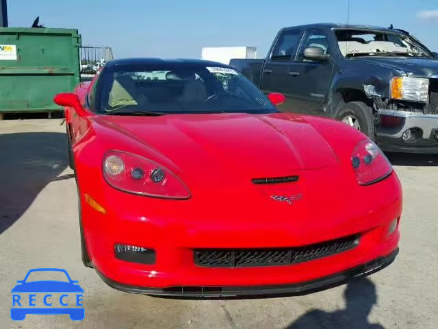 2013 CHEVROLET CORVETTE G 1G1YW2DW9D5105293 зображення 8