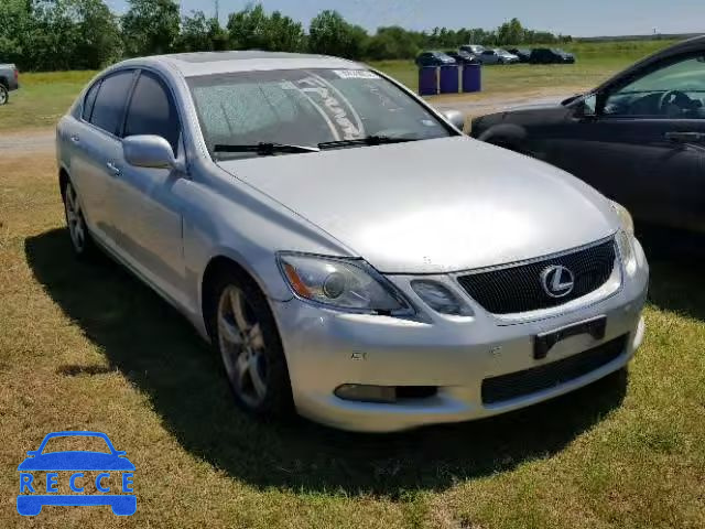 2006 LEXUS GS GENERAT JTHBN96S065013686 image 0