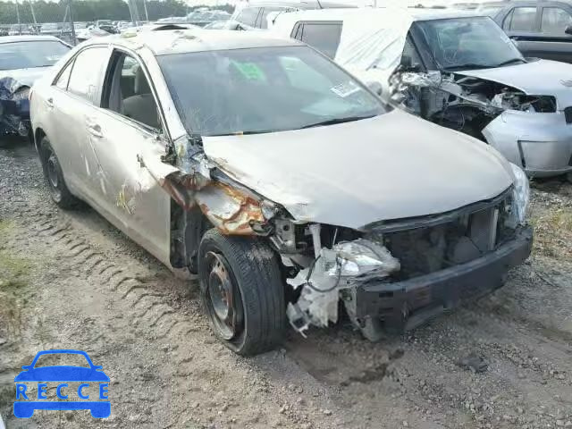 2007 TOYOTA CAMRY NEW 4T1BE46K77U111279 image 0
