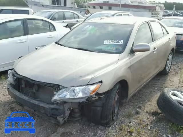 2007 TOYOTA CAMRY NEW 4T1BE46K77U111279 image 1