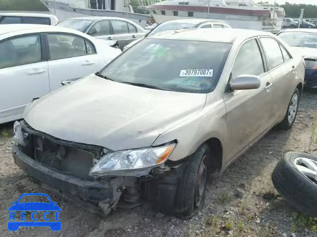 2007 TOYOTA CAMRY NEW 4T1BE46K77U111279 Bild 1