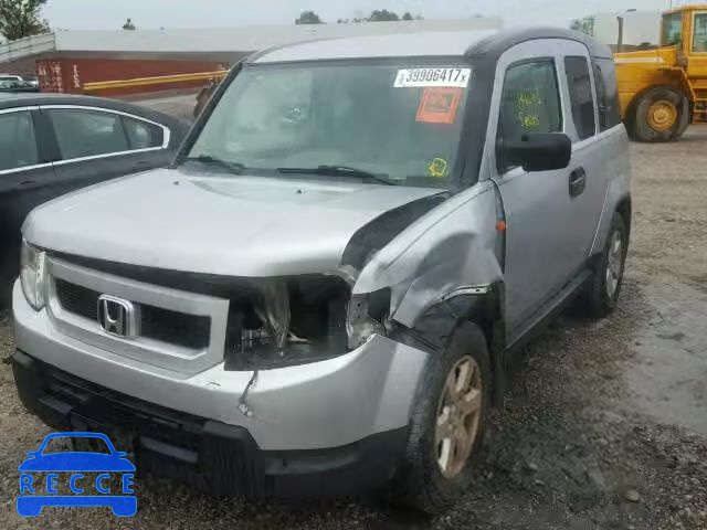 2010 HONDA ELEMENT LX 5J6YH1H32AL002455 image 1