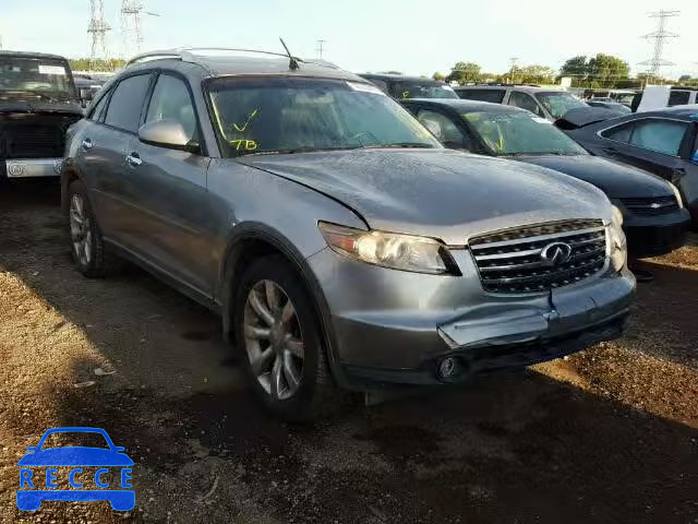 2005 INFINITI FX45 JNRBS08W15X402491 image 0