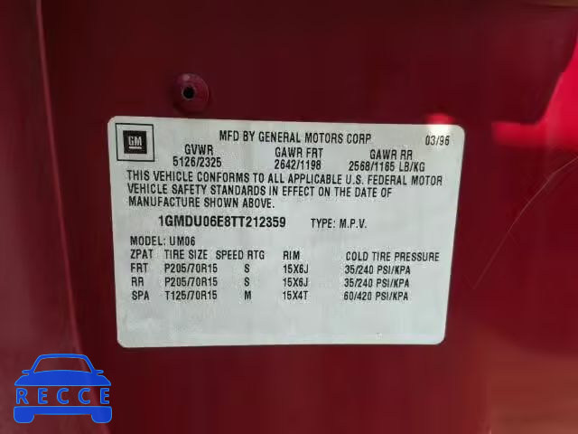 1996 PONTIAC TRANS SPOR 1GMDU06E8TT212359 image 9