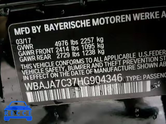 2017 BMW 530 I WBAJA7C37HG904346 image 9