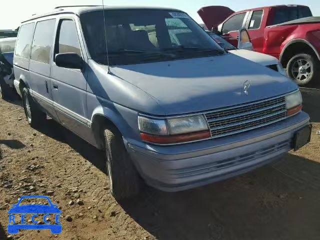 1993 PLYMOUTH GRAND VOYA 1P4GH44RXPX704226 image 0