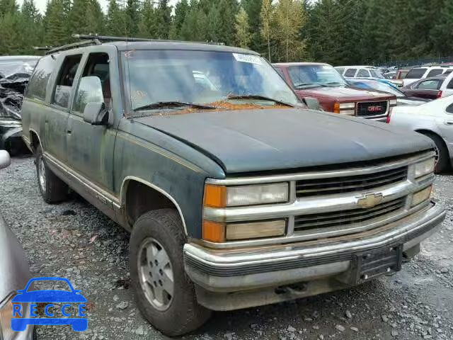 1995 CHEVROLET SUBURBAN 1GNFK16K7SJ459646 image 0