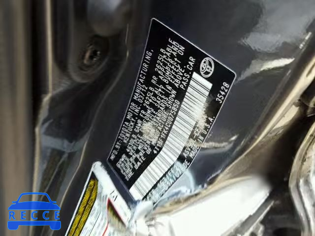 2012 TOYOTA CAMRY 4T1BF1FK4CU075850 image 9