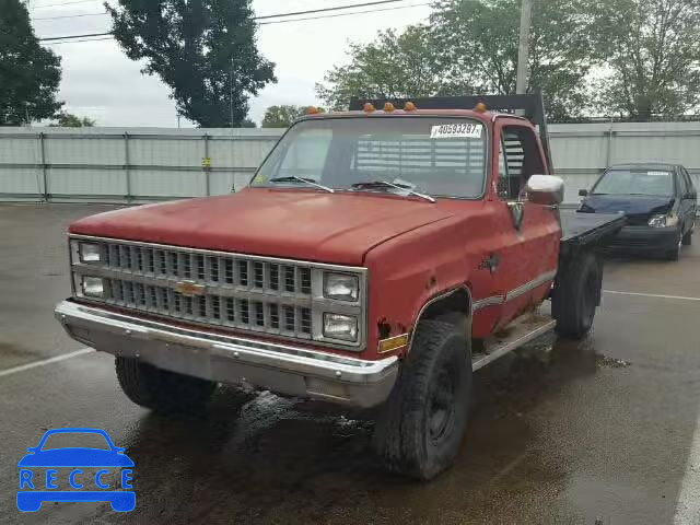 1981 CHEVROLET K20 1GCGK24MXBF340824 Bild 1