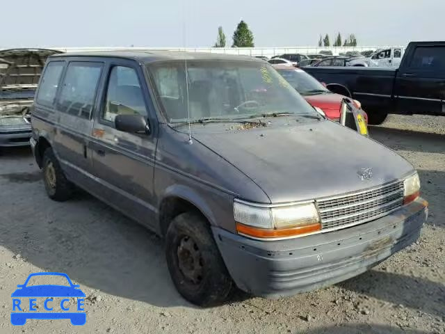 1993 PLYMOUTH VOYAGER SE 2P4GH4534PR133230 зображення 0