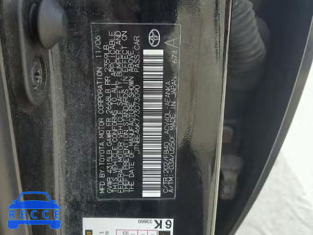 2007 TOYOTA CAMRY NEW JTNBE46K773073090 зображення 9