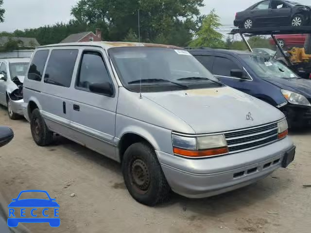 1995 PLYMOUTH VOYAGER 2P4GH2539SR229769 image 0