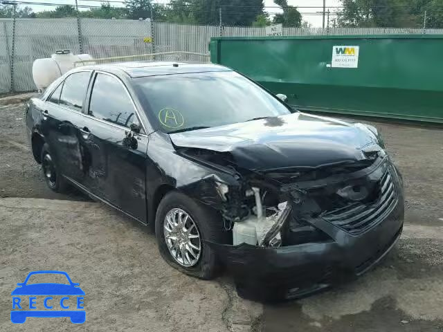 2007 TOYOTA CAMRY NEW 4T1BE46K87U018206 image 0