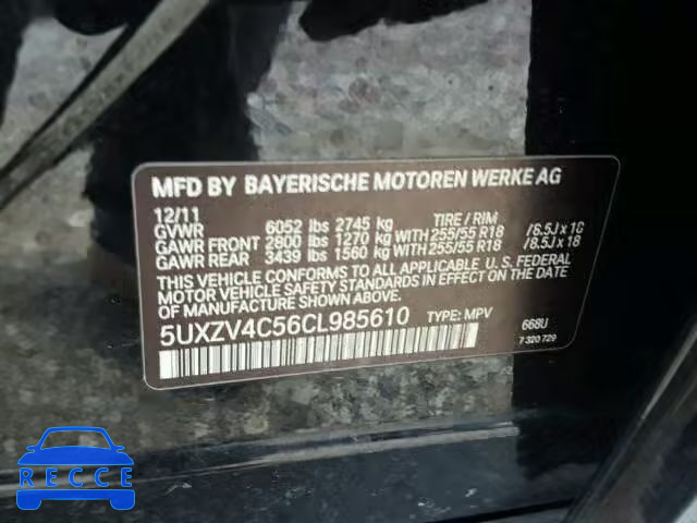 2012 BMW X5 5UXZV4C56CL985610 зображення 9