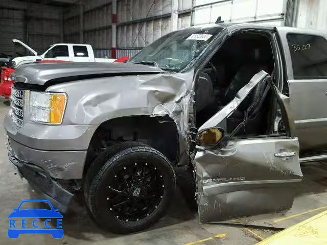 2013 GMC SIERRA 1GT125E84DF138024 image 8