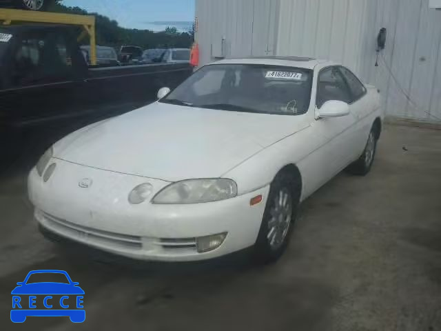 1992 LEXUS SC JT8UZ30C7N0023283 зображення 1