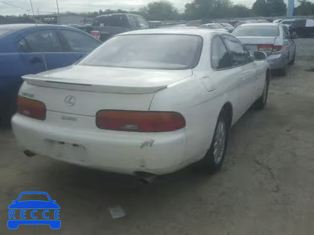 1992 LEXUS SC JT8UZ30C7N0023283 зображення 3