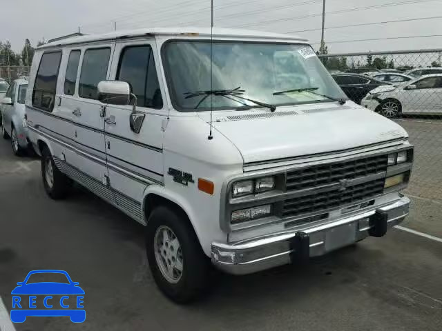 1995 CHEVROLET G20 1GBEG25K6SF117769 зображення 0