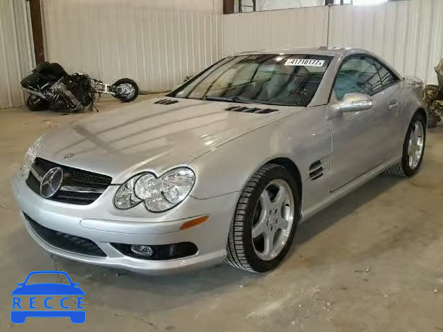 2003 MERCEDES-BENZ SL WDBSK75F63F015255 image 1