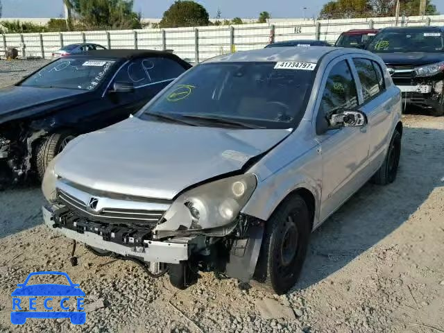 2008 SATURN ASTRA W08AR671685096607 image 1