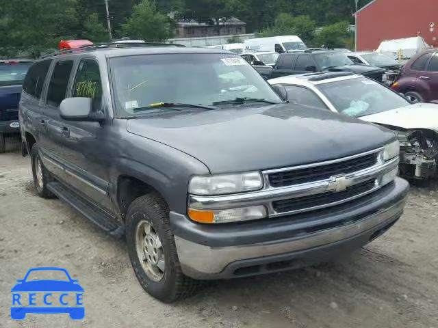 2001 CHEVROLET SUBURBAN 3GNFK16T21G240750 image 0