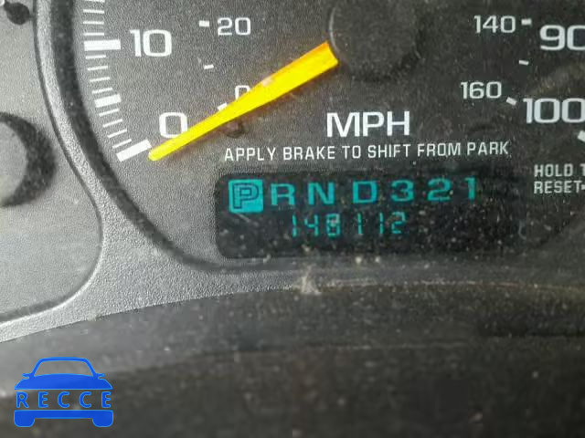 2001 CHEVROLET SUBURBAN 3GNFK16T21G240750 image 7