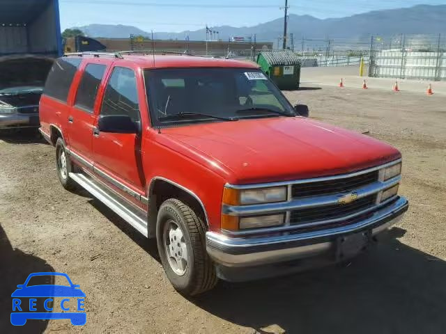 1995 CHEVROLET SUBURBAN 3GNFK16K7SG119009 image 0