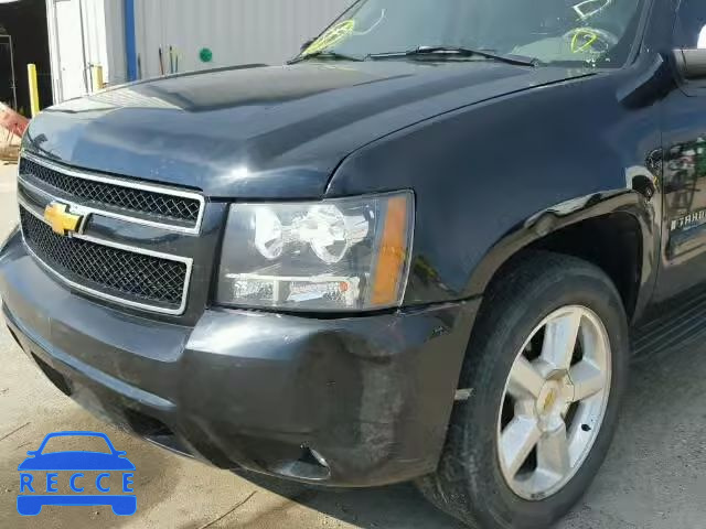 2007 CHEVROLET TAHOE 1GNFC13J27R301376 image 8